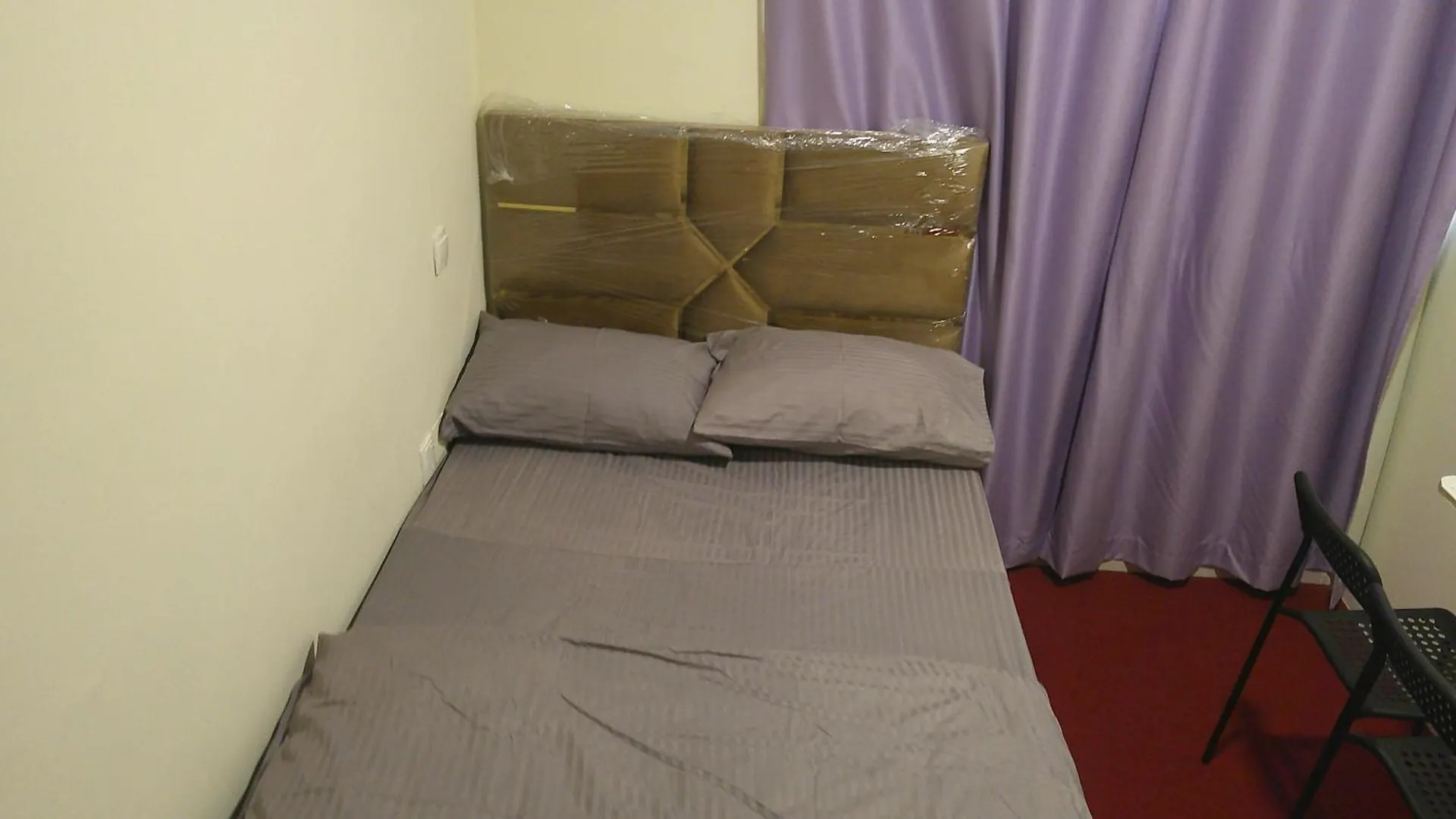 Ruby Star Hostel Dubai 303